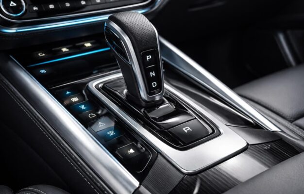 découvrez comment les technologies modernes révolutionnent les boîtes automatiques p, r, n, d, offrant un confort et une efficacité optimisés pour la conduite.